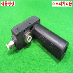 북63037/진공발생기/VSM(X)-02/SOLVAC